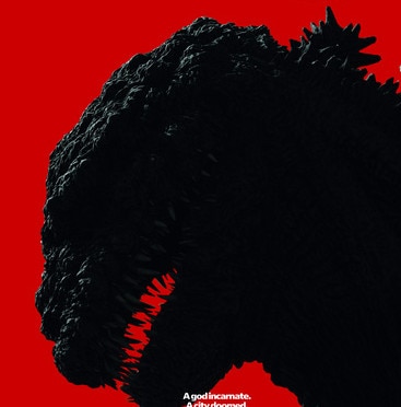 Shin Godzilla (2016) – Review